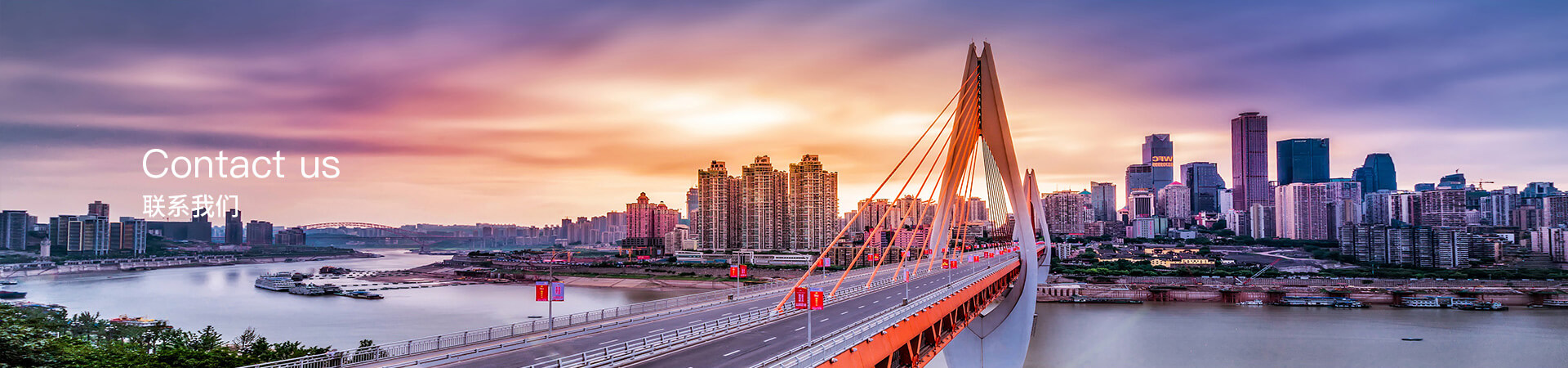 乐动在线（中国）