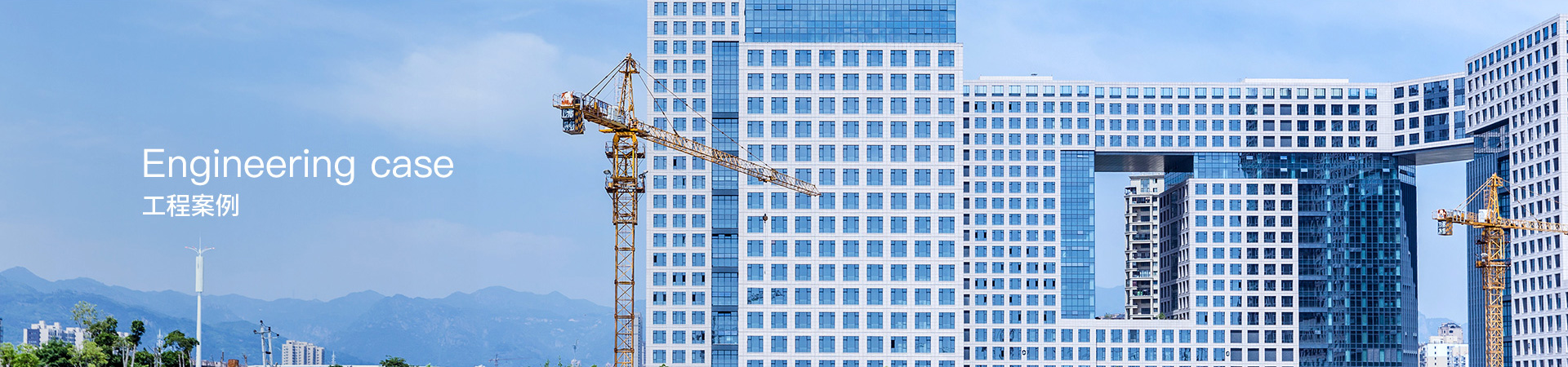 乐动在线（中国）